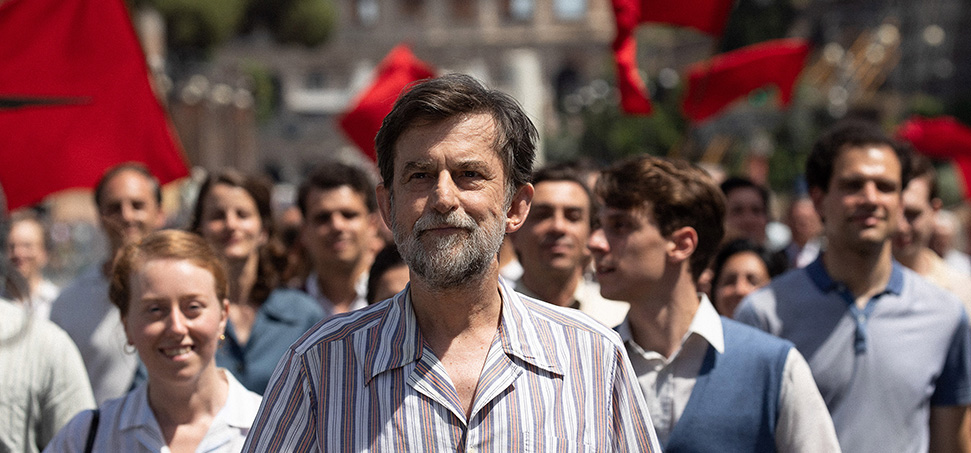 O Sol do Futuro